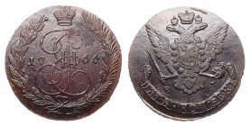 Russia 5 Kopeks 1766 EM
Bit# 612; Copper 47.02g