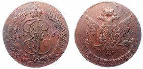 Russia 5 Kopeks 1766 MM
Bit# 524; Copper 54.38g; 2 Roubls by Petrov; Overstruck on 10 Kopeks Peter III 1762