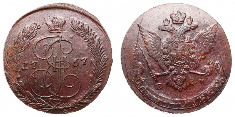 Russia 5 Kopeks 1767 EM
Bit# 613; Copper 55.11g