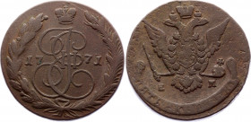 Russia 5 Kopeks 1771 ЕМ
Bit# 620a; Eagle of 1770-1777; Copper 46.66 g.; VF+