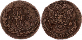 Russia 5 Kopeks 1778 EM
Bit# 627; Eagle of 1770-1777; Copper, XF.