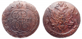 Russia 5 Kopeks 1778 EM R
Bit# 628 R; Сopper 48.83g; Transitional Eagle; Luster; Rare in this Condition; UNC