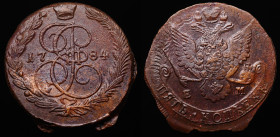 Russia 5 Kopeks 1784 EM
Bit# 635; Copper