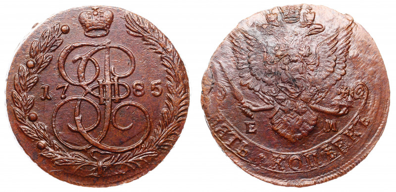 Russia 5 Kopeks 1785 EM
Bit# 636; Copper 52.00g