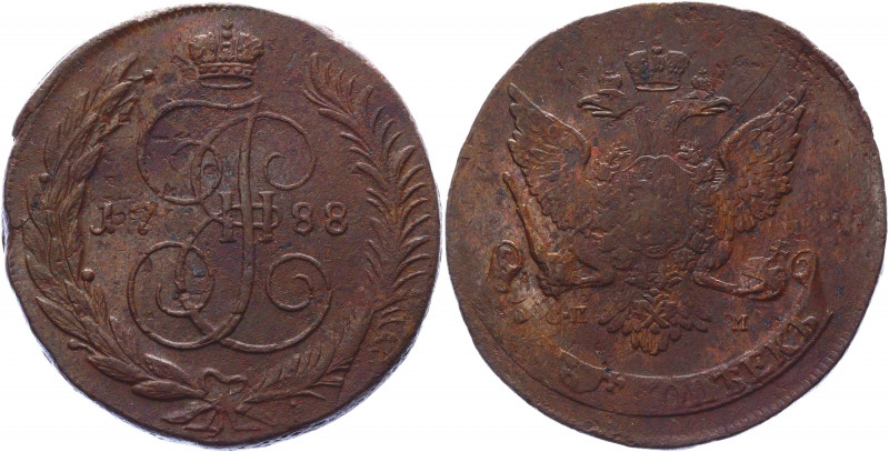 Russia 5 Kopeks 1788 СПМ Overstruck R1
Bit# 572 R1; 1 Roubles by Petrov; Copper...