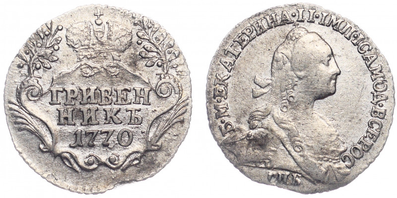 Russia Grivennik 1770 СПБ
Bit# 475; Silver 2,08g; 0.75 R by Petrov; XF