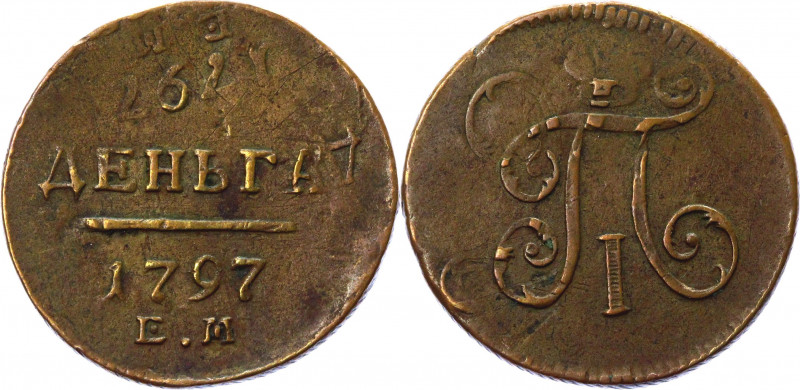 Russia Denga 1797 EM Double Die R
Bit# 126 R; Copper 4.95g.; Beautiful brown ca...