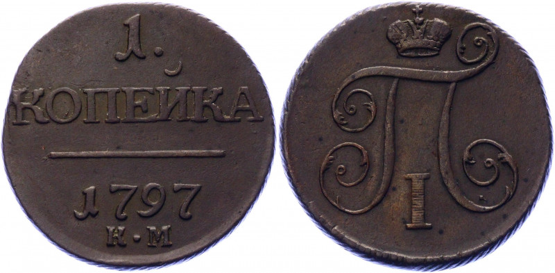 Russia 1 Kopek 1797 KM R1
Bit# 151 R1; 1,5 R by Petrov; 4 R by Ilyin; Conros# 2...