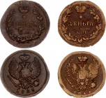 Russia 2 x Denga 1819 - 1825
Bit# 398 & 400; Copper; F-VF