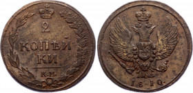 Russia 2 Kopeks 1810 КМ
Bit# 477; Copper 12.46 g.; UNC