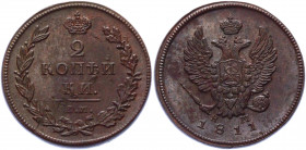 Russia 2 Kopeks 1811 ЕМ НМ
Bit# 349; Copper 16,76g.; AUNC