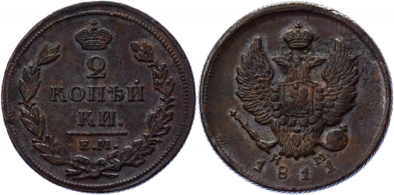 Russia 2 Kopeks 1811 ЕМ НМ Rope Edge
Bit# 350; Conros# 198/38; Copper 14,30g. E...