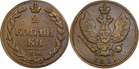 Russia 2 Kopeks 1811 СПБ ПБ Teterev
Bit# 479; Copper 13.77 g.; Mint luster; AUNC