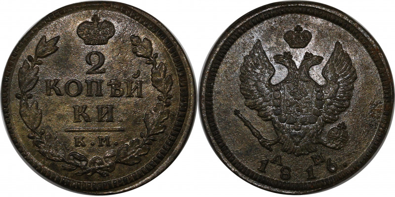 Russia 2 Kopeks 1816 КМ АМ
Bit# 495; Copper 14.80 g.; UNC