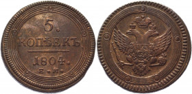 Russia 5 Kopeks 1804 ЕМ R1 (Type 1802)
Bit# 289 R1; 10 R by Petrov; 5 R by Ilyin; Copper 49.90 g.; Yekaterinbugh mint; Wire edge; Reverse 1806; Obver...