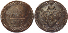Russia 5 Kopeks 1806 ЕМ
Bit# 293; 0,5 R by Petrov; Copper 57.52 g.; Yekaterinbugh mint; Wire edge; Overweight; Beautiful collectible sample; Rare; XF...