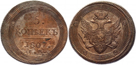 Russia 5 Kopeks 1807 ЕМ
Bit# 294; 0,5 R by Petrov; Copper 53.00 g.; Yekaterinbugh mint; Wire edge; Beautiful collectible sample; Rare; AUNC with natu...