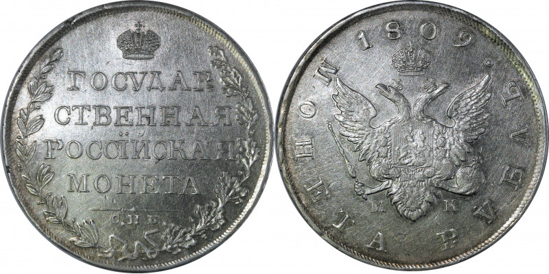 Russia 1 Rouble 1809 СПБ МК
Bit# 74; Silver 20.77 g.; Mint luster; AUNC-UNC...