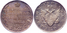 Russia 1 Rouble 1809 СПБ ФГ
Bit# 73; 2,5 R by Petrov; Conros# 76/7; Silver 20.49 g.; XF