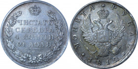 Russia 1 Rouble 1812 СПБ МФ
Bit# 74; Silver 20.65 g.; Mint luster; AUNC
