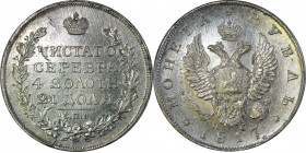 Russia 1 Rouble 1817 СПБ ПС
Bit# 116; Silver 20.33 g.; Mint luster; UNC