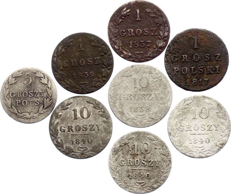 Russia - Poland Lot of 8 Coins 1817 - 1840
With Silver; Various Dates & Denomin...