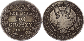 Russia - Poland 25 Kopeks - 50 Groszy 1846 MW
Bit# 1252; Silver, VF. Rare coin.