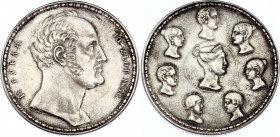 Russia - Poland 1-1/2 Roubles - 10 Zlotych 1836 "Family Rouble" R2 Collectors Copy!
Bit# 888 R2; Silver 30.90 g.; 1,5 рубля - 10 злотых 1836 года Р.П...