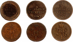 Russia 3 x 1/4 Kopek 1840 - 1842
Copper; F-VF