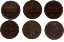 Russia 3 x 1/2 Kopek 1840 - 1841
Copper; VF