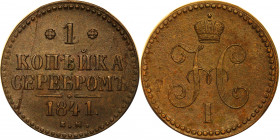 Russia 1 Kopek 1841 ЕМ
Bit# 559; Copper 9.21 g.; AUNC