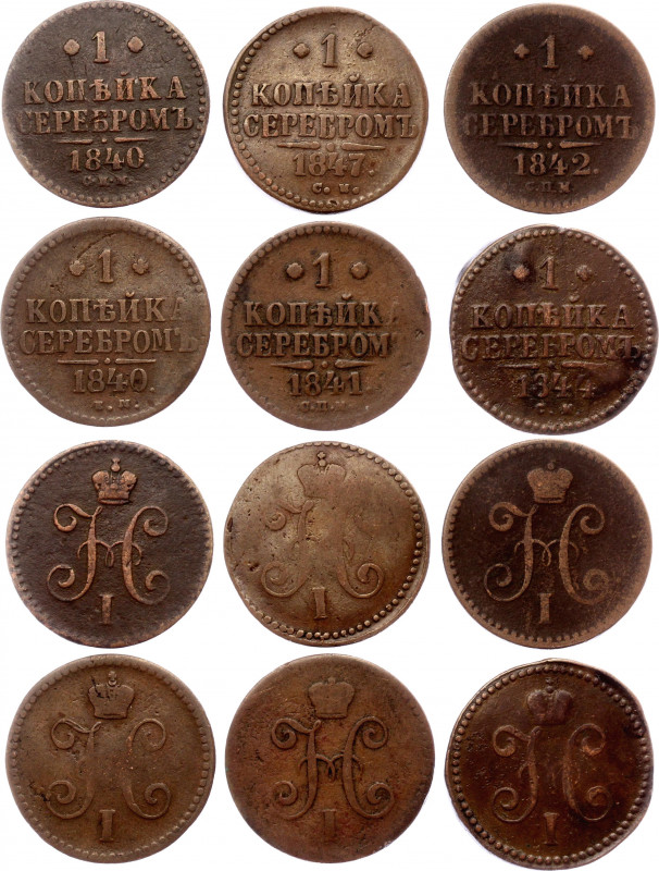 Russia 6 x 1 Kopek 1840 -1847
Copper, VF.