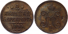 Russia 2 Kopeks 1844 CM
Bit# 747; Copper 15.15 g.; Suzun mint; Plain edge; Very rare in that high condition; Coin from an old collection; Precious co...