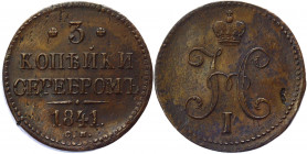 Russia 3 Kopeks 1841 CM R
Bit# 723 R; 1 R by Ilyin; Copper 34.92 g.; Suzun mint; Plain edge; Very rare in that high condition; Coin from an old colle...