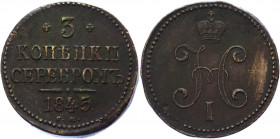 Russia 3 Kopeks 1845 СМ
Bit# 731; Copper 34,42g.; XF+