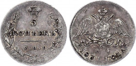 Russia 5 Kopeks 1831 СПБ НГ
Bit# 157; Silver, XF-AU, mint luster.