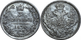 Russia 5 Kopeks 1838 СПБ НГ
Bit# 391; Silver 0.97 g.; UNC