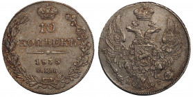 Russia 10 Kopeks 1835 СПБ НГ
Bit# 351; Conros# 161/4; Silver 1.95 g.; XF