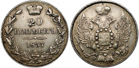 Russia 20 Kopeks 1837 СПБ НГ
Bit# 318; Silver 4,26g; XF