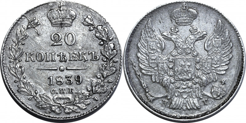 Russia 20 Kopeks 1839 СПБ НГ
Bit# 321; Silver 4.13 g.; Mint luster; AUNC