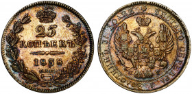 Russia 25 Kopeks 1838 СПБ НГ
Bit# 281; Silver 5,32g; Eagle 1839-1843; Nice Patina; XF