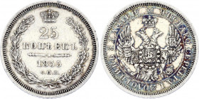 Russia 25 Kopeks 1855 СПБ HI
Bit# 294; Silver, XF+.