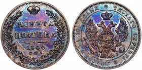 Russia Poltina 1844 СПБ КБ
Bit# 251; Silver 10,35g; 0.75 R by Petrov; Mintage 347.530; Nice Patina; aUNC