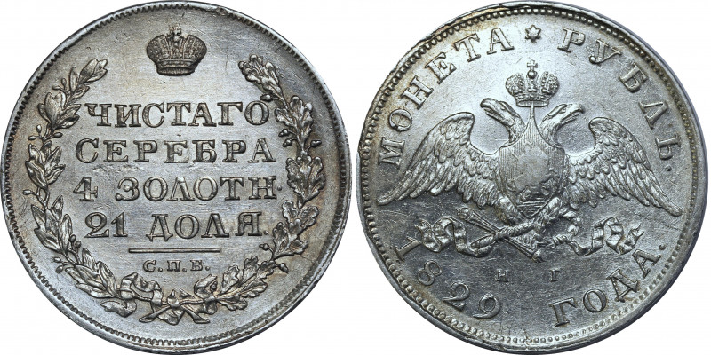 Russia 1 Rouble 1829 СПБ НГ
Bit# 107; Silver 20.72 g.; Mint luster; XF-AUNC...