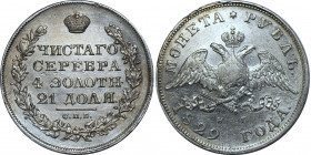 Russia 1 Rouble 1829 СПБ НГ
Bit# 107; Silver 20.72 g.; Mint luster; XF-AUNC