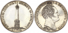 Russia 1 Rouble 1839 СПБ НГ Borodino Monument
Bit# 893; SIlver; UNC, mint luster, minor hairlines. Beautiful coin.