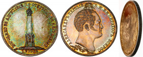 Russia 1 Rouble 1839 СПБ НГ Old Collectors Copy
Borodino Monument; Bit# 893; SIlver 20,73g; Rainbow Patina; Prooflike