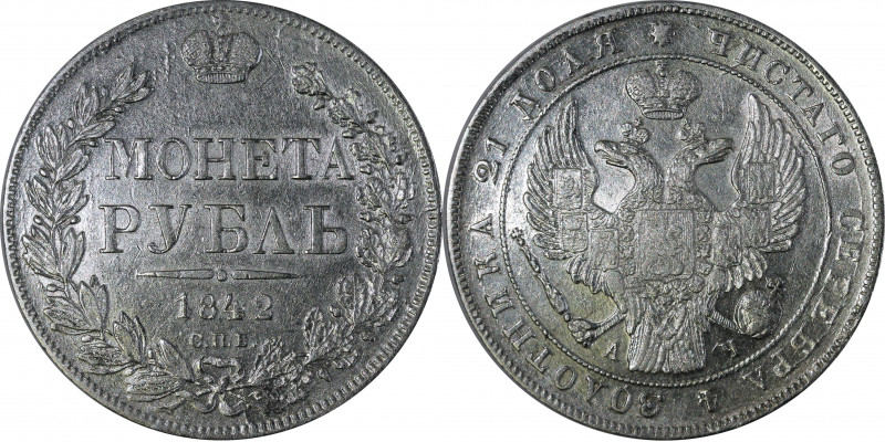 Russia 1 Rouble 1842 СПБ АЧ
Bit# 184; Silver 20.68 g.; Mint luster; XF