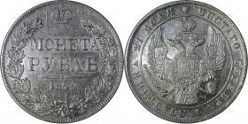Russia 1 Rouble 1842 СПБ АЧ
Bit# 184; Silver 20.68 g.; Mint luster; XF