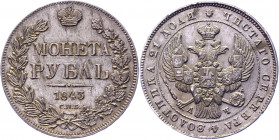 Russia 1 Rouble 1843 СПБ АЧ
Bit# 202; Conros# 79/88; 1,5 R by Petrov; 3 R by Ilyin; Silver 20,46g.; Edge - inscription
